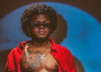 Gerilson Insrael - Dede (feat. Rayvanny)