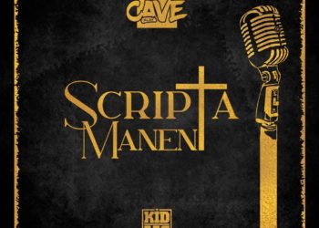 Kid MC – Brutal Skill Part 2