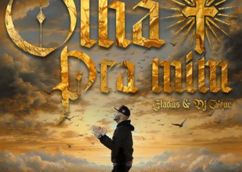 DJ Caique – Olha Pra Mim (feat. Gladius)