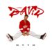 David Carreira – Tu e Eu (feat. Dilsinho)