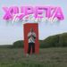 Tó Semedo – Xupeta