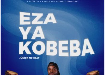 Júnior No Beat – Camarão