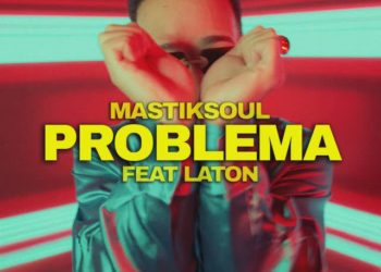 Mastiksoul,Laton – Problema