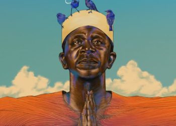 OSKIDO – Ntwana Yam (feat. Yallunder,CwengaBass & X-wise)