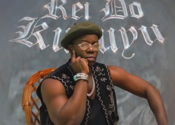 Landrick – Rei do Kuyuyu (Álbum)