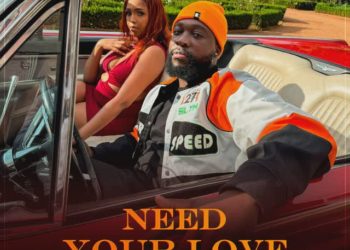 Hot Blaze – Need Your Love