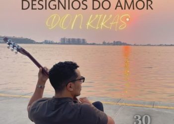 Dj Lutonda – Quadra dos Pagantes (feat. K Agressivo & Daboneka)