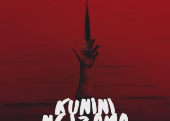 Piruka – Aqui Comigo