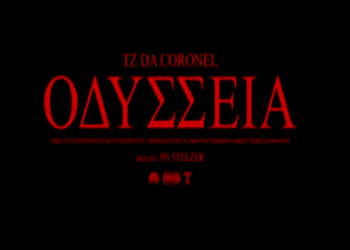 Tz da Coronel – Odisseia