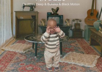 Da Africa Deep