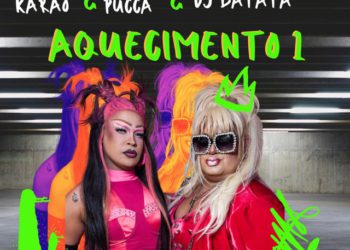 Karina Karão x Kiarah Pucca - Aquecimento 1 (feat. Dj Batata)