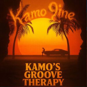 Kamo 9ine