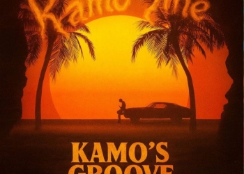 Kamo 9ine