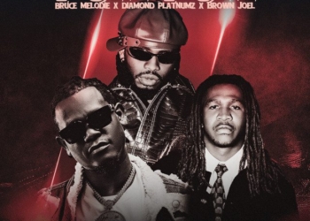 Bruce Melodie - Pom Pom (feat. Diamond Platnuz & Brown Joel)