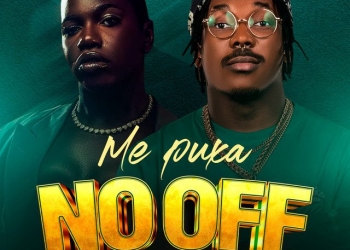 Scro Que Cuia - Me Puxa no Off (feat. Biba & DJ Aka-M)