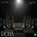Naira Marley – Ijoba (feat. Kizz Daniel)