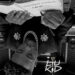 Liu Kid – Linguagem Eterna (feat. Jerry Jack)