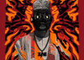 Helio Baiano - F1 (feat. Jester Joker & BH Drums)