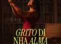 Suzanna Lubrano – Grito Di Nha Alma